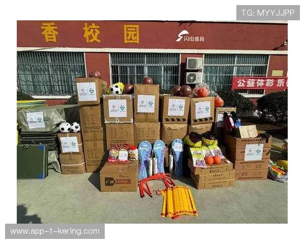 篮球公益课程覆盖城乡多个社区，篮球公益活动策划书